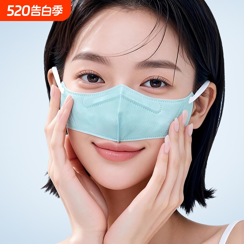 简呼吸鼻罩花粉柳絮过敏春夏秋冬四季一次性鼻子防护保暖蒿草