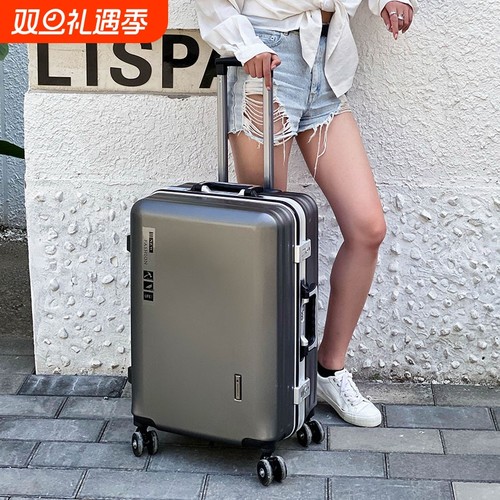 静音万向轮拉杆箱|超3000次加购