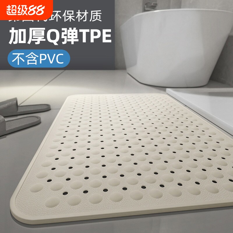 咖啡TPE简约家用防滑按摩防滑垫图片