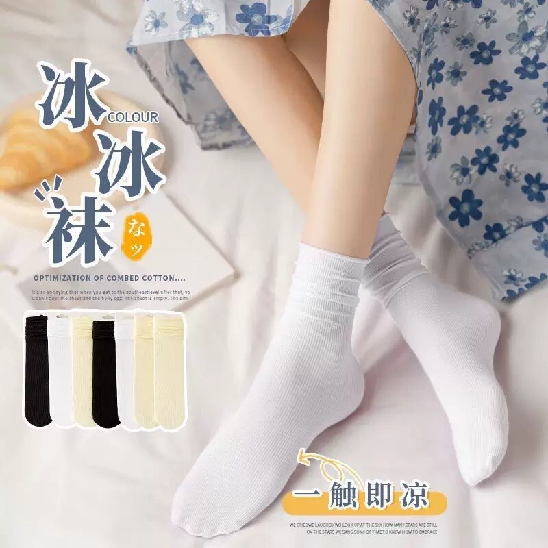 夏季薄款袜子女士透气配小皮鞋乐鞋可爱日系jk纯色百搭冰冰袜堆堆图片