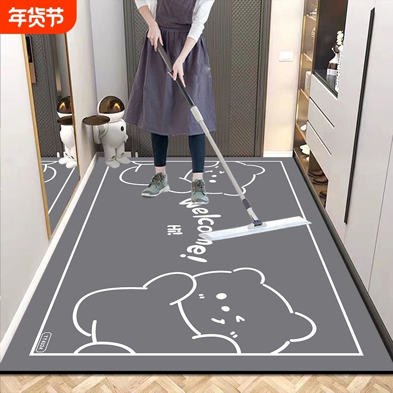 现代入户门地垫高级感硅藻泥玄关进门脚垫门垫客厅地毯可裁剪防滑,居家布艺,入户地垫,淘宝优惠券,粉丝福利购,淘宝优惠卷