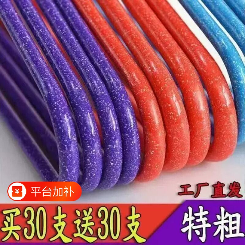 成人衣架加粗加厚纯色衣架加长大人衣架挂撑家用晾晒冬天衣服架