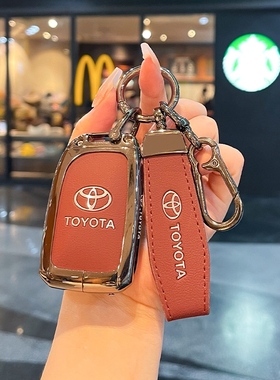 适用于丰田致享钥匙套YARIS包L致炫x威驰fs壳HIACE SPADE逸致车扣
