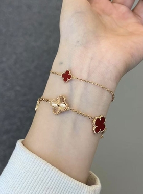 红玉髓镭射四叶草五花手链女18K玫瑰金轻奢叠戴礼物贝母黄金首饰