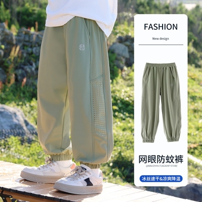 新款长裤中大童夏季休闲裤防蚊裤