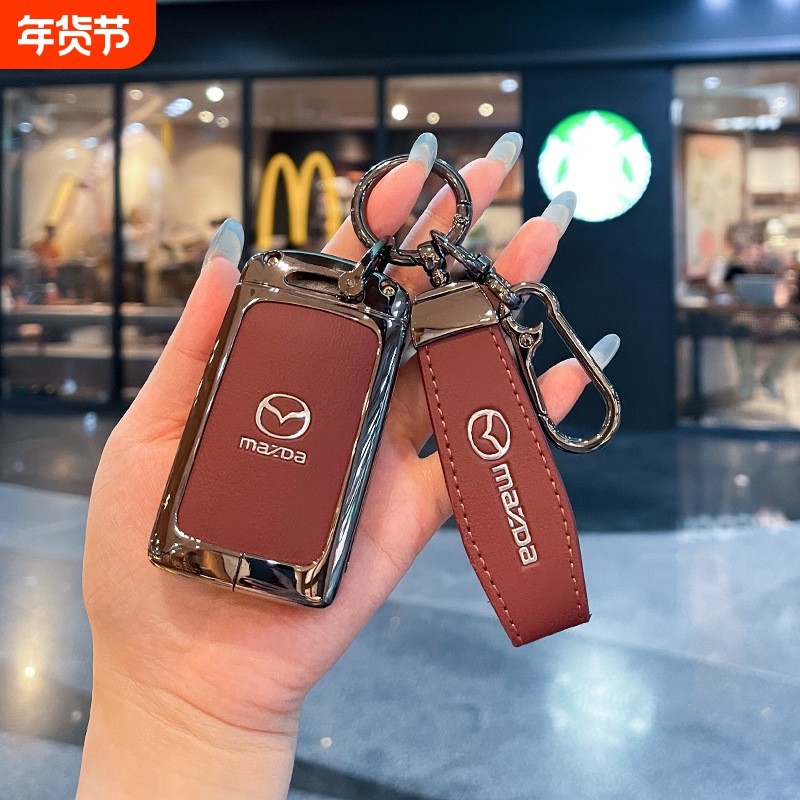 专用新马自达3昂克赛拉钥匙套cx5车cx30马三扣cx50次世代壳2025款