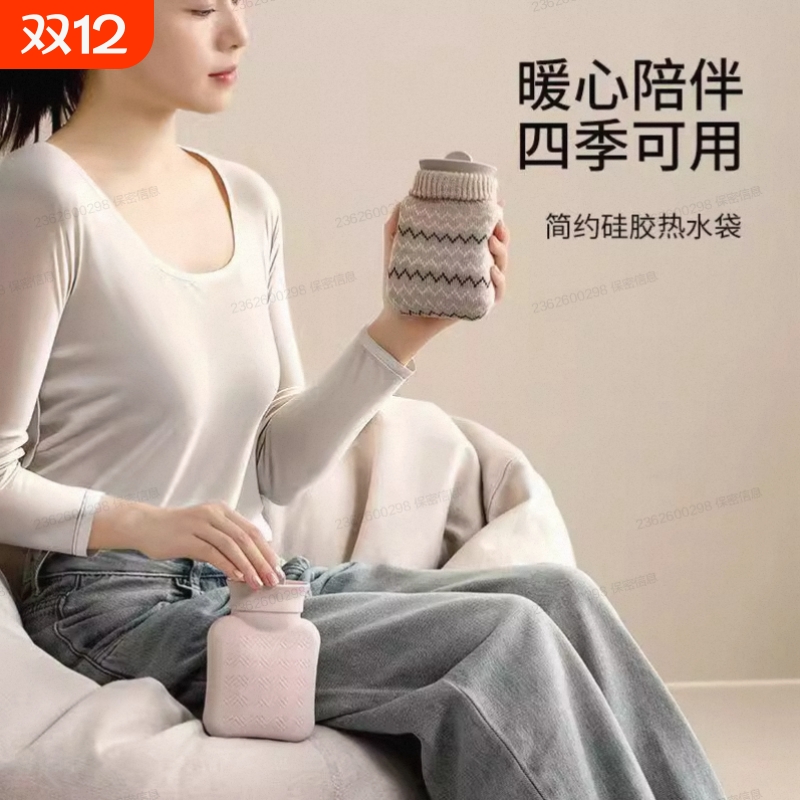 迷你热水袋注水被窝专用敷随身携带暖宝宝可爱硅胶暖手宝大容量