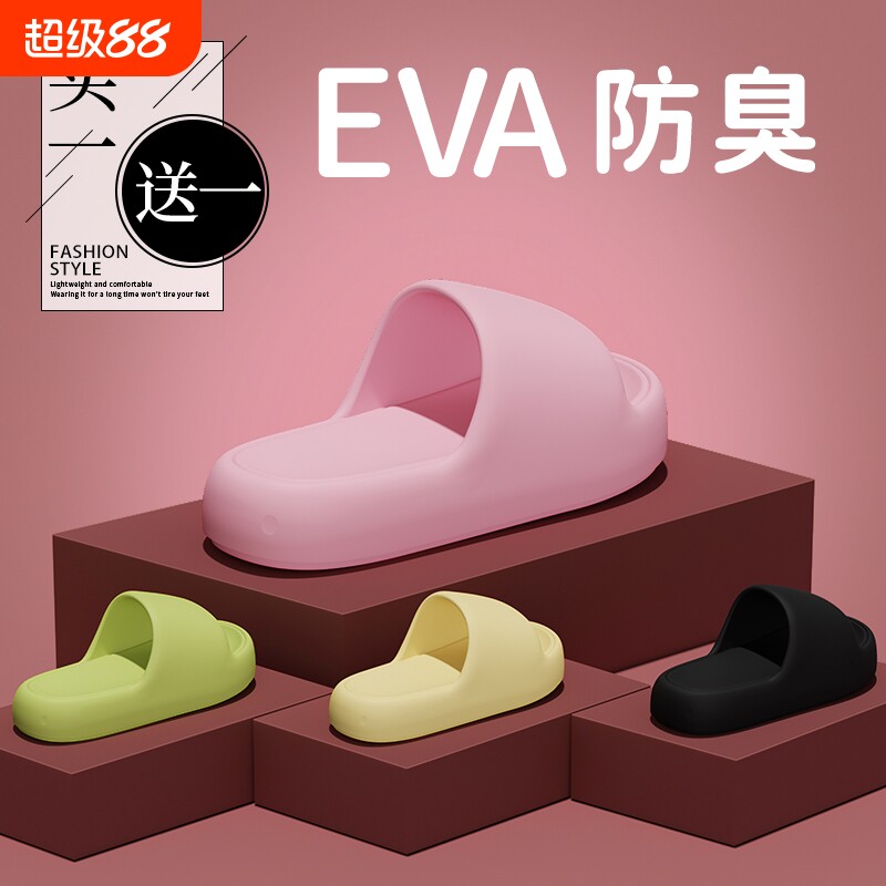 ��1��1�Ҿ���ЬŮ2025�¿��ļ��������²�ʺ������Ь��ʿ��׷���36-37Ů+40-41�� ��ɫ+��ɫ����ײ�ʺ�С���˫װ 