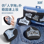 荔树拖鞋粉扑粉底液专用湿用遇超大号软气垫化妆师海绵扑牛仔上妆