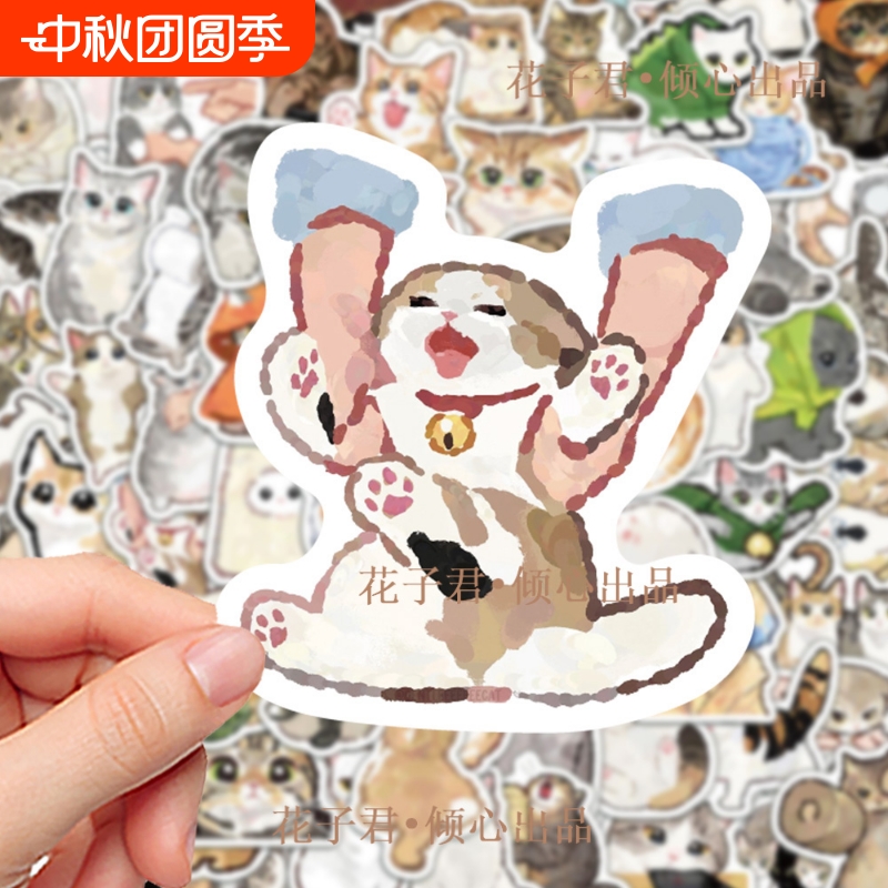 154张萌宠小猫贴纸ins风韩系卡通可爱彩绘猫猫diy手机壳背卡贴画