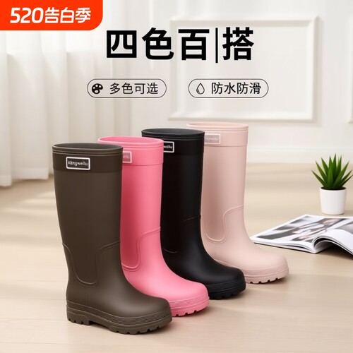 时尚雨鞋女士水鞋雨靴女特高筒水靴加绒防滑保暖厨房防水中筒胶鞋