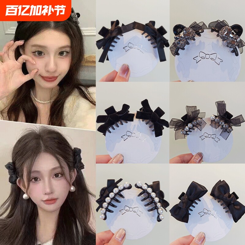 小抓夹发夹网红公主头蝴蝶结气质2026新款甜美前额刘海侧边夹发饰