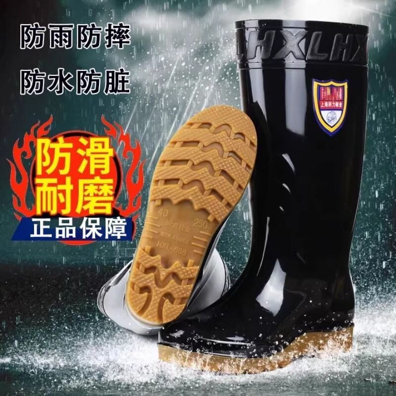 雨鞋耐磨牛筋底男士高筒加厚胶雨靴防滑劳保防水靴中筒橡胶新款