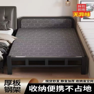 折叠午休床1.2米简易办公室午睡神器加固客人临时钢架双人床