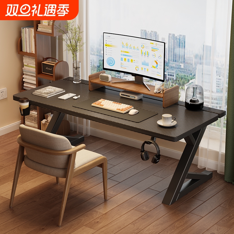 实木电脑桌台式家用卧室办公长条书桌子简易学生电竞抽屉主机可放