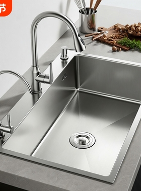 手工sus304不锈钢水槽厨房大双槽加厚洗碗池家用洗菜盆台下盆台面