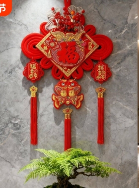 新年福字摆件2026新款高档客厅过年春节入户门玄关新居装饰用品