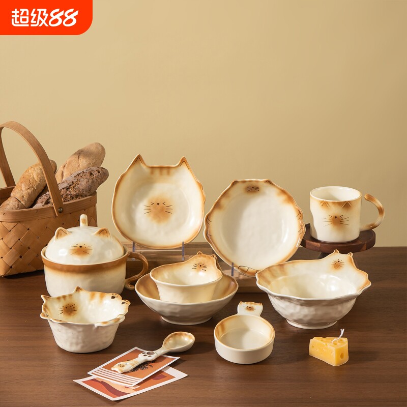 卡通餐具碗盘碗具套装2026新款一人食干噎酸奶碗沙拉碗乔迁高温