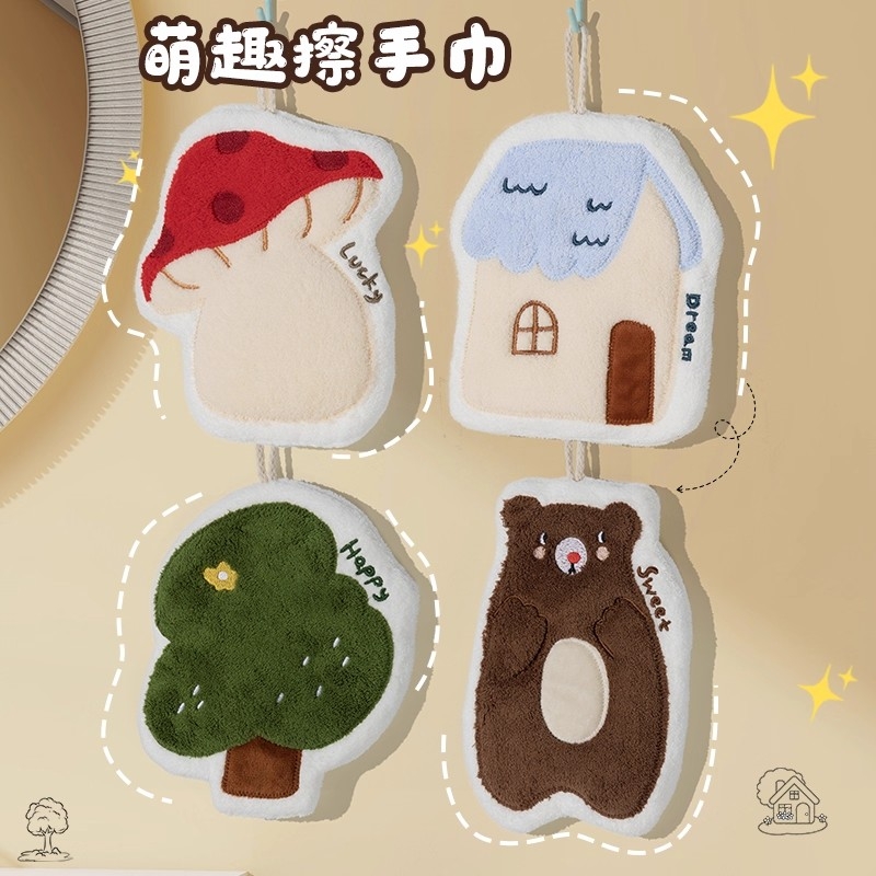 萌趣擦手巾珊瑚绒快速吸水