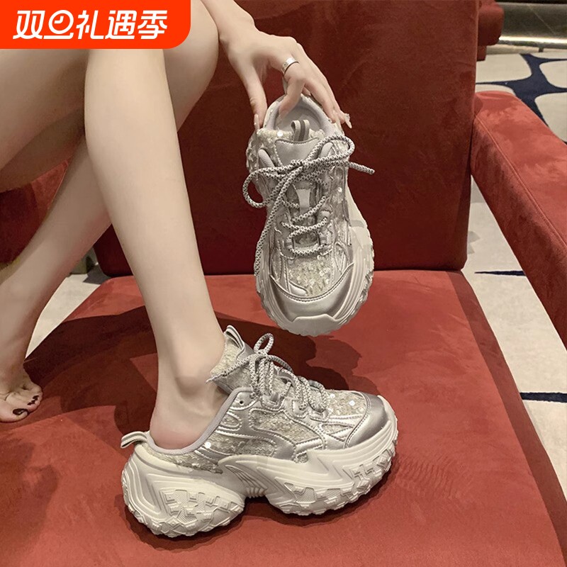 厚底老爹鞋女拖鞋|超1000次加购