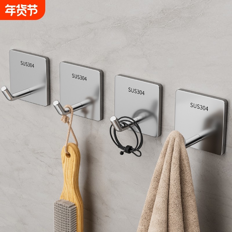 304不锈钢挂钩强力粘胶免打孔承重厨房卫生间加厚壁挂式2025新