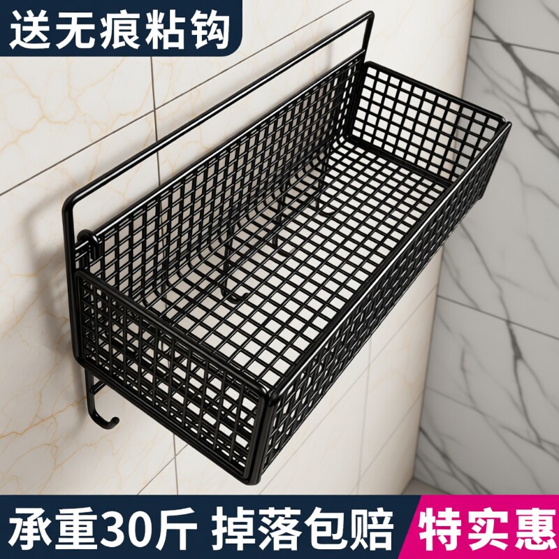 【降价冲量】家用免打孔置物架图片
