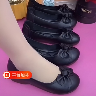 女鞋皮鞋新款坡跟软皮软底鞋子不累脚圆头平底鞋单鞋妈妈鞋粗跟