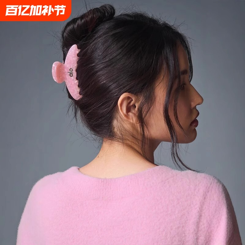 荔丫荔丫美式复古发夹双耳镂空抓夹马尾夹韩版醋酸抓夹后脑勺顶夹