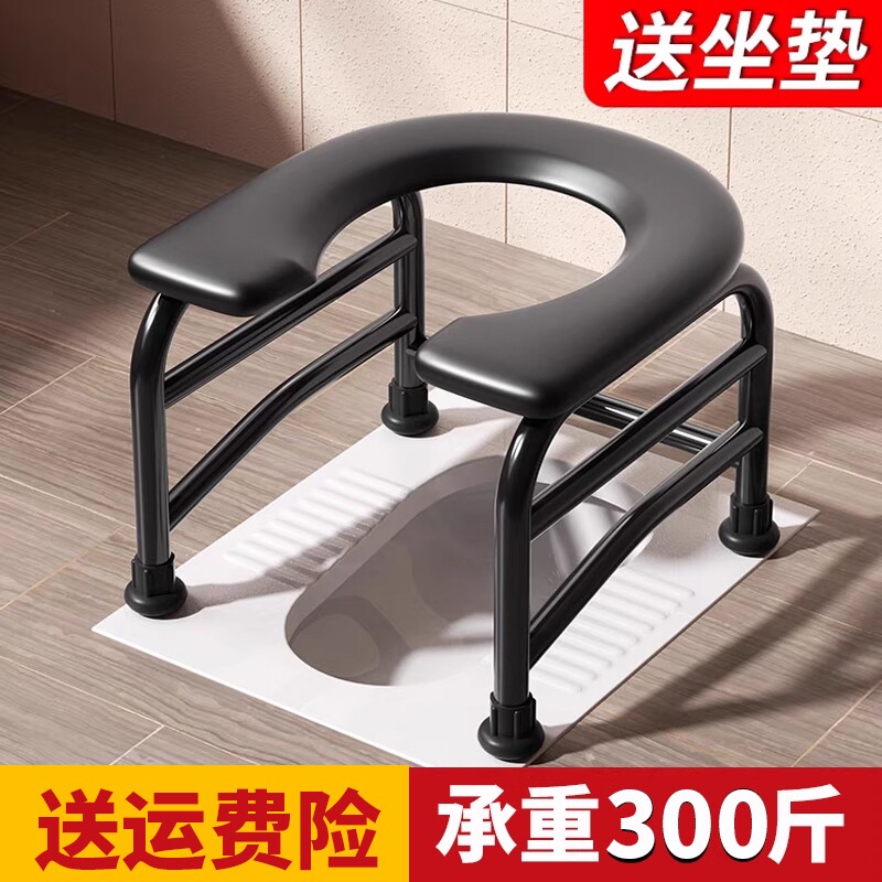 便携式老人坐便器移动马桶老年人坐便椅蹲厕蹲便改孕妇厕所凳神器