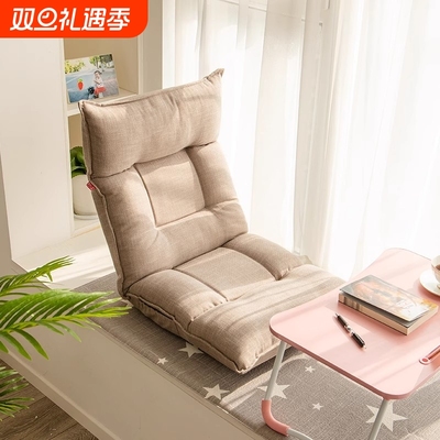 懒人可躺折叠沙发|超1000次加购