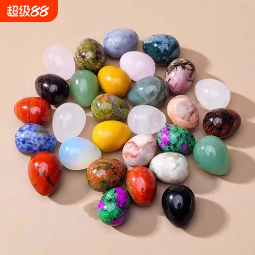亚马逊天然水晶2cm小鸡蛋陨石淘矿鸟蛋彩蛋水晶石矿标摆件蛋白石