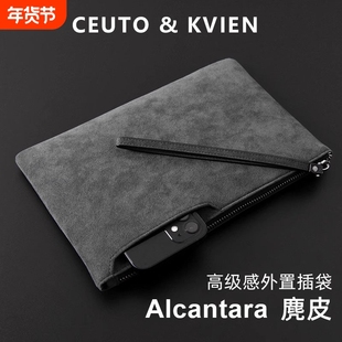 CEUTOKVIEN手包男士手机包手拿包商务信封包时尚手拎包休闲男款