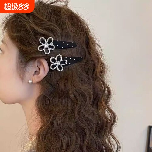复古波点小香风花朵BB发夹少女侧碎发边夹发饰布艺掰掰夹头饰闪钻