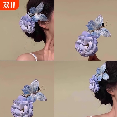 蝶恋花初夏氛围发夹|139人收藏