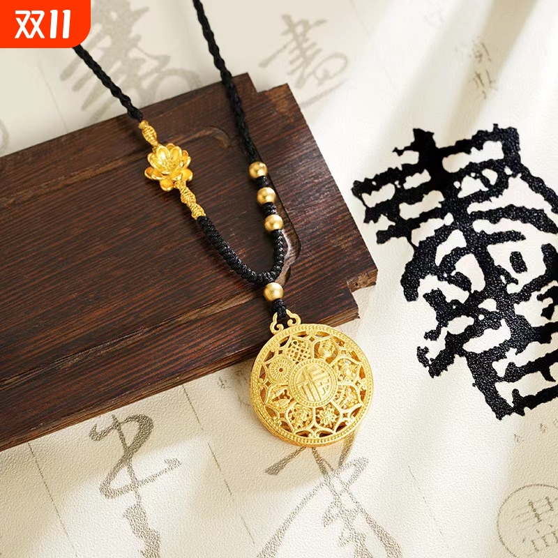 oein沙金罗盘项链|超2000次加购