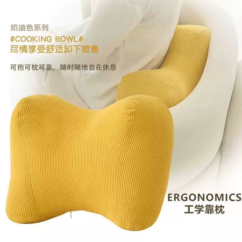护腰靠垫办公室腰靠沙发座椅靠枕腰垫椅子孕妇腰枕抱枕靠背垫客厅