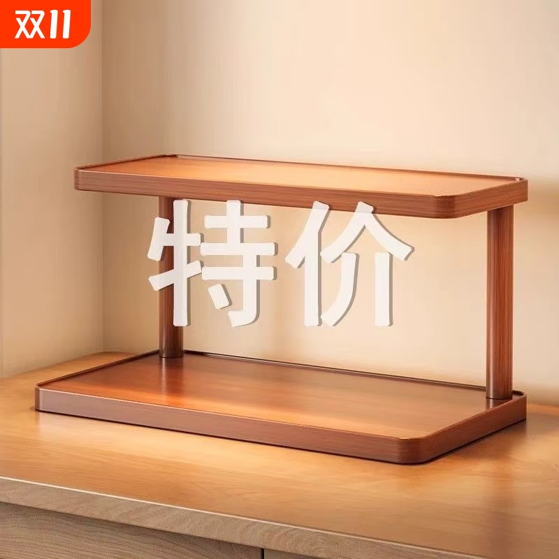 杯架置物架餐桌台面杯子收纳桌面茶杯水杯咖啡杯茶具展示架子书架