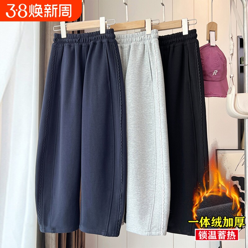 女童裤子秋冬款2025新款儿童运动裤女孩薄绒卫裤女大童加绒弯刀裤