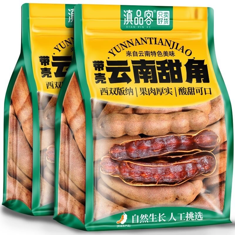 酸角云南特产新鲜大甜角孕妇水果豆角罗望子甜酸角零食特色酸甜