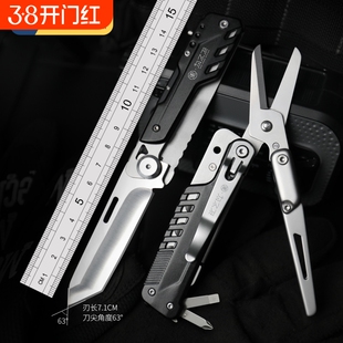 为之卫协行者户外多功能折叠刀高硬度救援刃露营剪刀