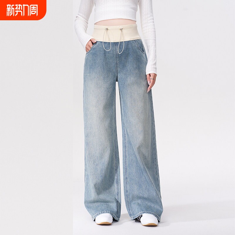 孕妇牛仔裤不勒肚子直筒裤子2026新款春夏针织拼接腰头长裤春装女