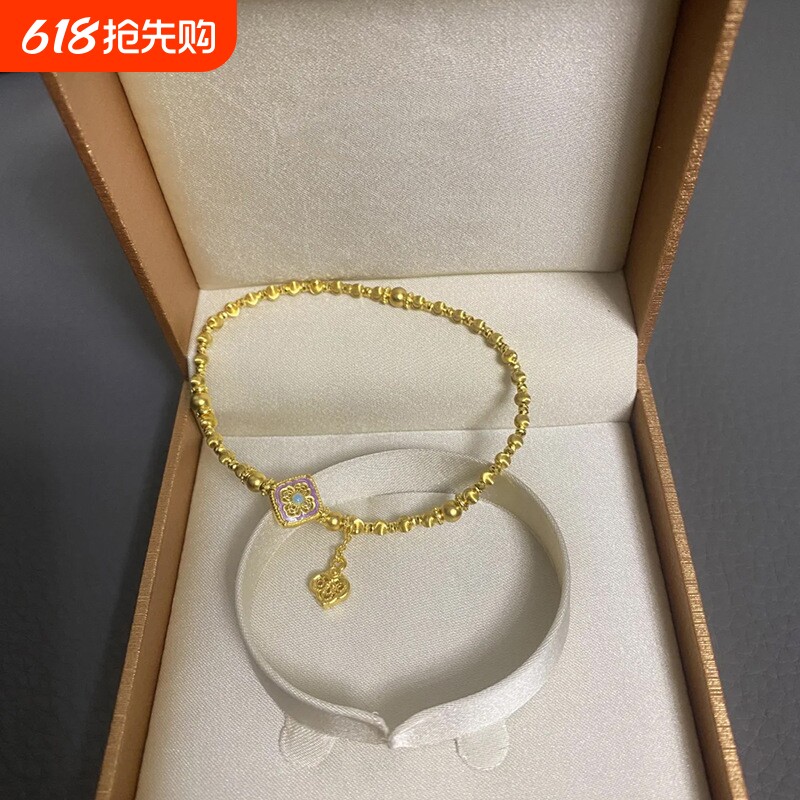 新中式气质四合如意手链高颜值设计轻奢时尚潮流个性百搭小众饰品