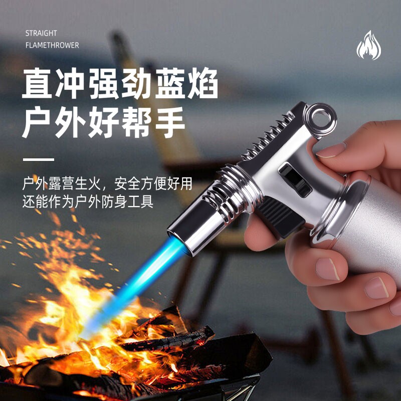 【耐用+4罐气】创意大肚喷枪直冲防风打火机猛火烧烤雪茄艾灸点火