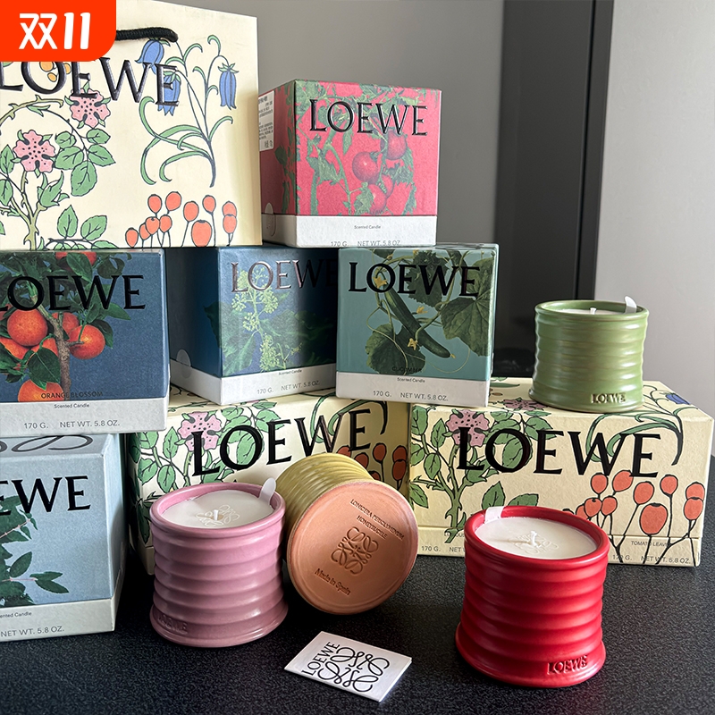 【自营】LOEWE罗意威香薰蜡烛礼盒170g伴手礼结婚情人节生日礼物