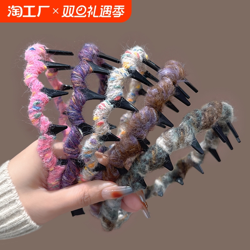 彩色毛线波浪发箍女2024新款百搭带齿高颅顶洗脸发卡防滑高级发饰