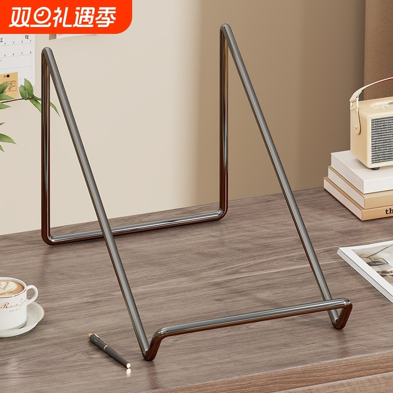 简约座机架办公桌面电话托架桌面铁艺话本图书创意简约展示架子奖牌证