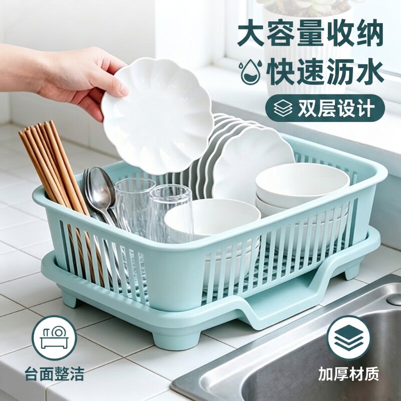 麦宝隆防尘碗架|超1000次加购图片
