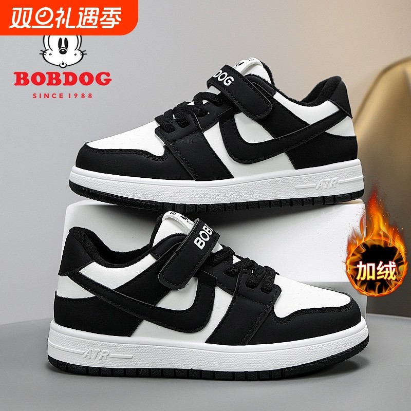 巴布豆儿童加绒运动板鞋