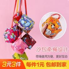 儿童飞盘小沙包幼儿园玩具布艺小学生扔丢布球袋手工体育训练专用