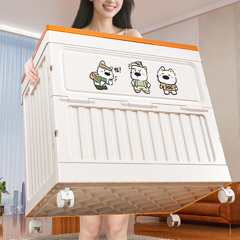 衣服收纳箱大容量超大卧室整理箱家用带轮折叠翻盖衣物被子储物柜